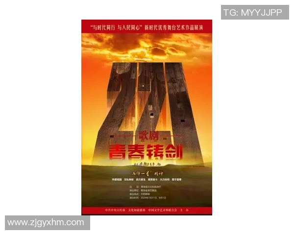 琼斯的传奇人生:从平凡到卓越的奋斗故事与人生哲学 琼斯的传奇人生:从平凡到卓越的奋斗故事与人生哲学