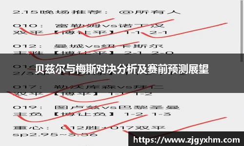 XK星空体育