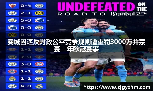 xk星空官方网站