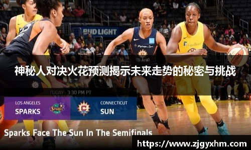 xk星空官方