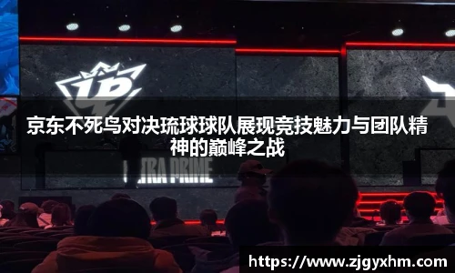 xk星空官方网站