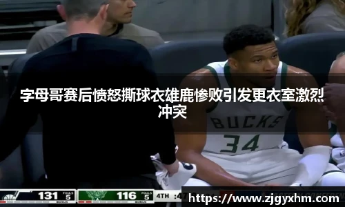 XK星空体育