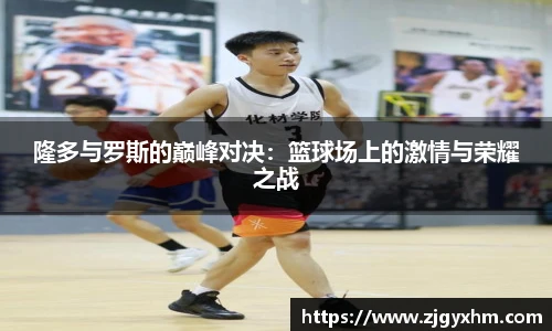 xk星空官方网站