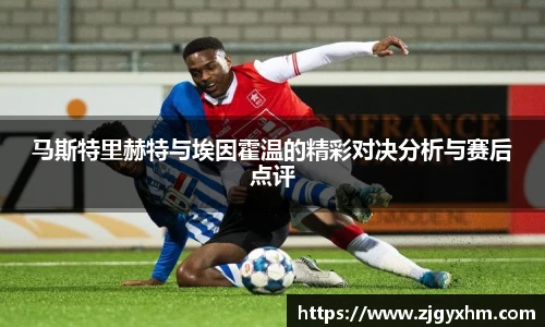XK星空体育